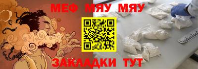 дурь Кунгур