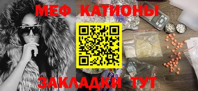 альфа пвп Кулебаки