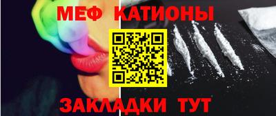 дурь Кунгур