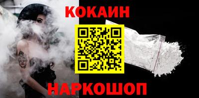 героин Кумертау