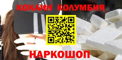 героин Кумертау