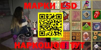 героин Кумертау