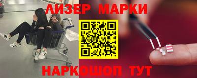 героин Кумертау