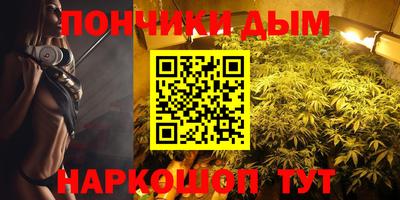 героин Кумертау