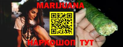 дурь Кунгур