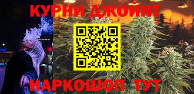 героин Кумертау