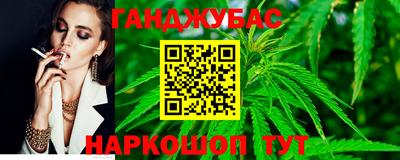 дурь Кунгур