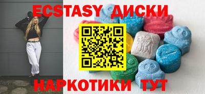 героин Кумертау