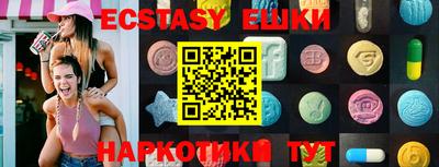 дурь Кунгур