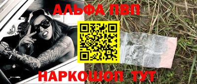 дурь Кунгур