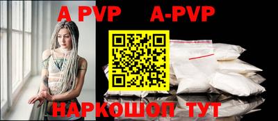 дурь Кунгур