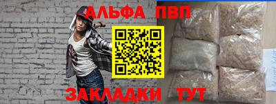 дурь Кунгур