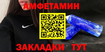 дурь Кунгур