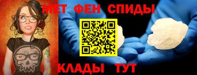 дурь Кунгур