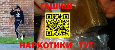 дурь Кунгур