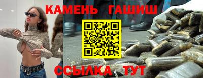 дурь Кунгур