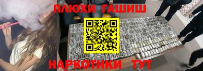 дурь Кунгур
