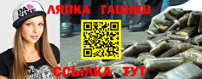 дурь Кунгур