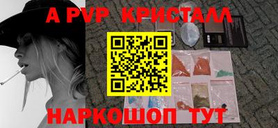 героин Кумертау