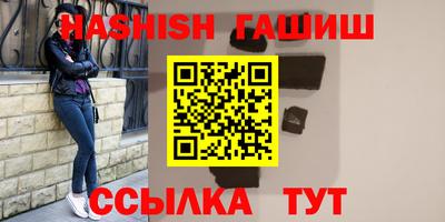 дурь Кунгур