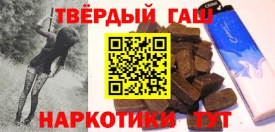 дурь Кунгур