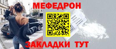 героин Кумертау