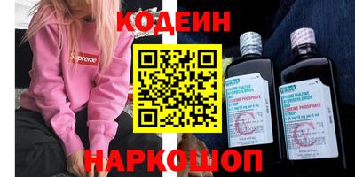 дурь Кунгур